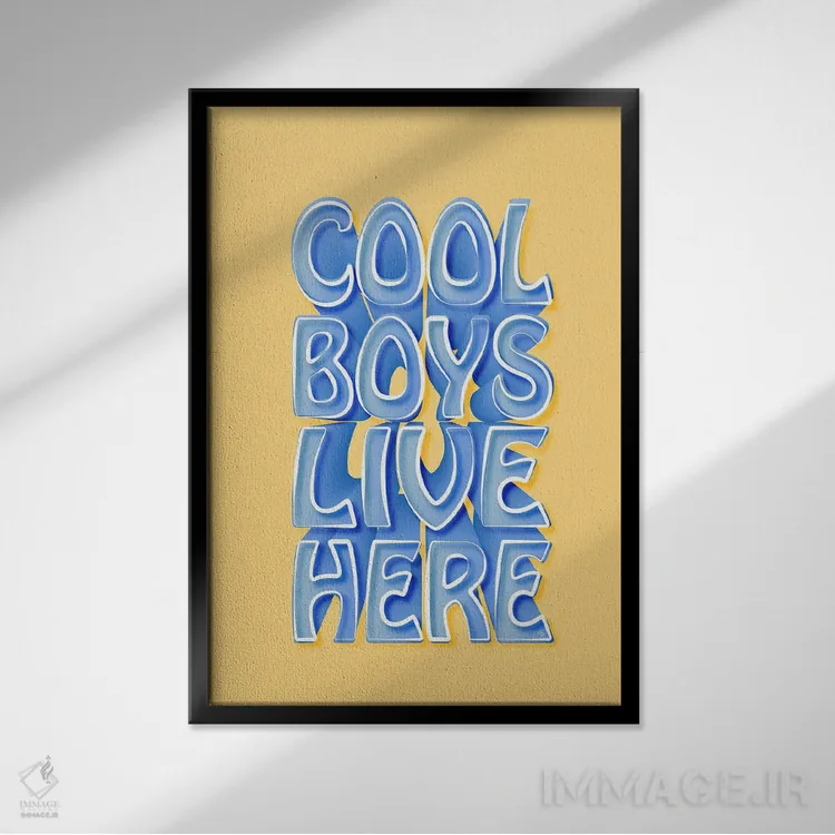 تابلو دکوراتیو پسران خفن اثر مارتینا پاولوا - نمای قابدار مشکی