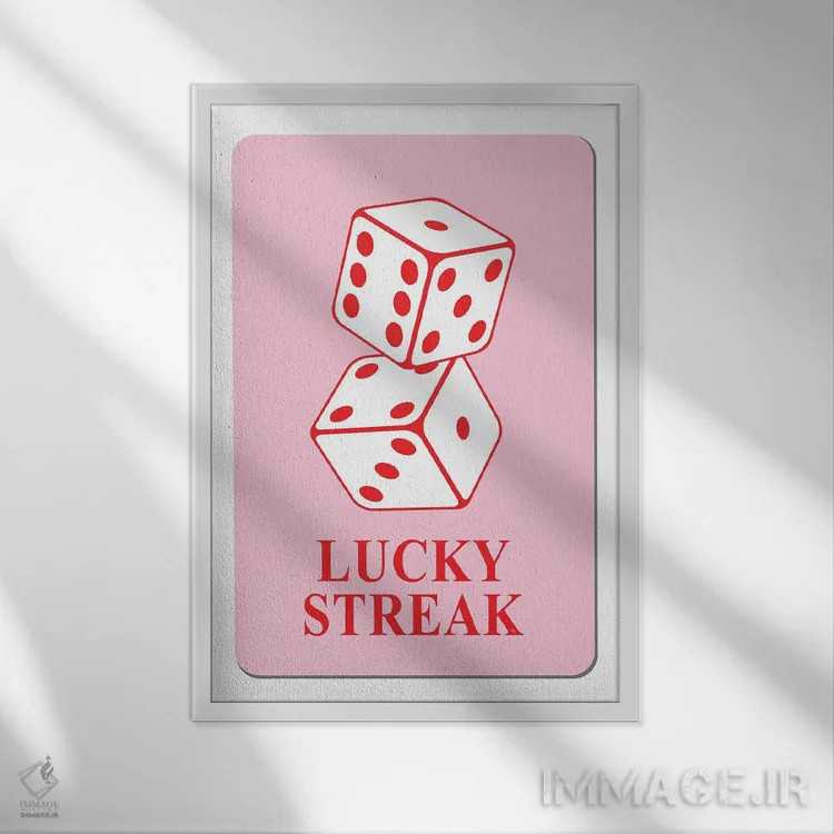 تابلو دکوراتیو کارت رشته خوش شانسی اثر مارتینا پاولوا - نمای قابدار سفید