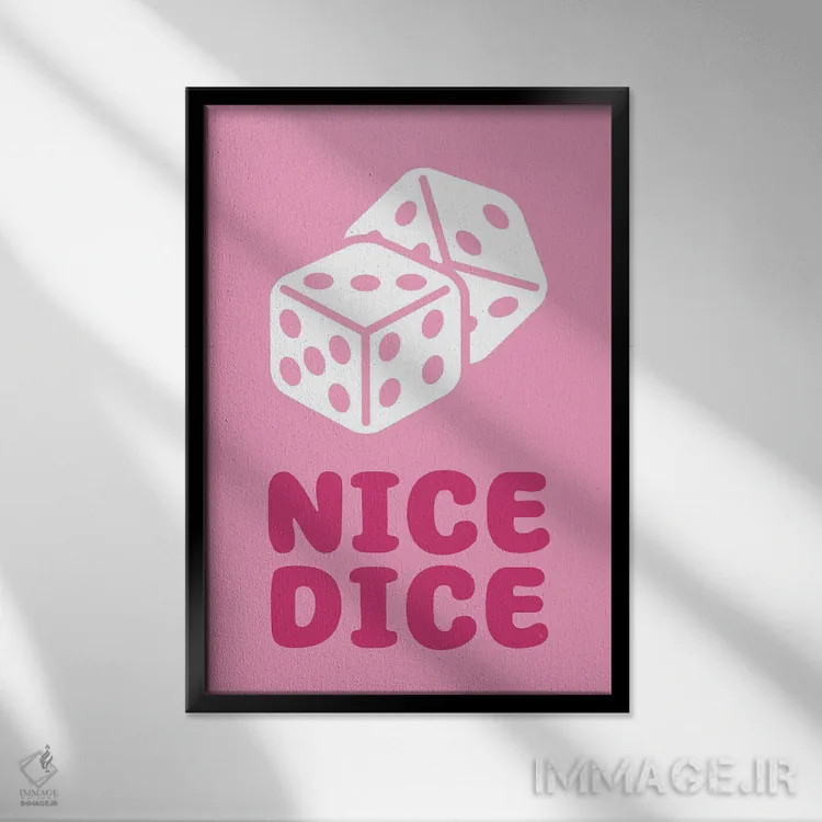 تابلو دکوراتیو تاس صورتی زیبا اثر مارتینا پاولوا - نمای قابدار مشکی