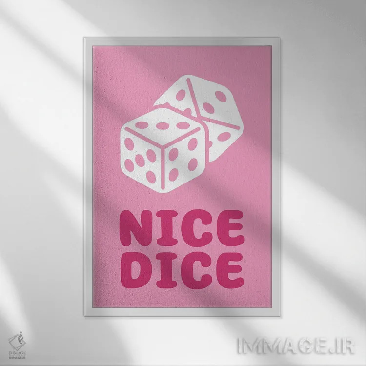 تابلو دکوراتیو تاس صورتی زیبا اثر مارتینا پاولوا - نمای قابدار سفید