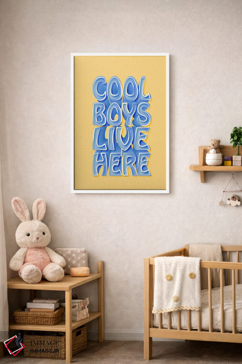 تابلو دکوراتیو پسران خفن اثر مارتینا پاولوا - D2W