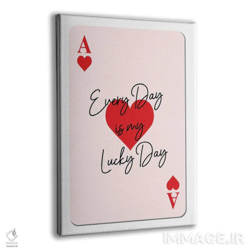 تابلو دکوراتیو کارت روز خوش شانس اثر مارتینا پاولوا - نمای پرسپکتیو محصول