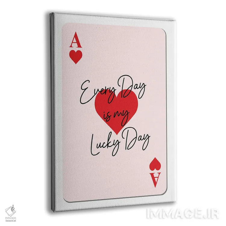 تابلو دکوراتیو کارت روز خوش شانس اثر مارتینا پاولوا - نمای پرسپکتیو محصول