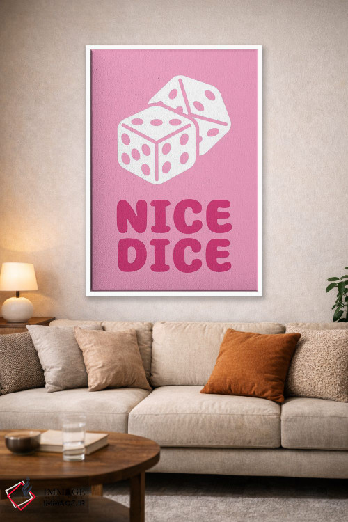 تابلو دکوراتیو تاس صورتی زیبا اثر مارتینا پاولوا - D1W