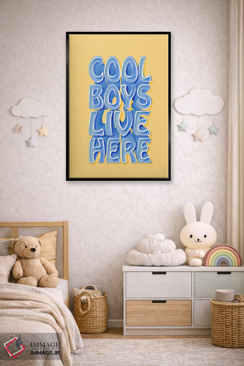 تابلو دکوراتیو پسران خفن اثر مارتینا پاولوا - D6B