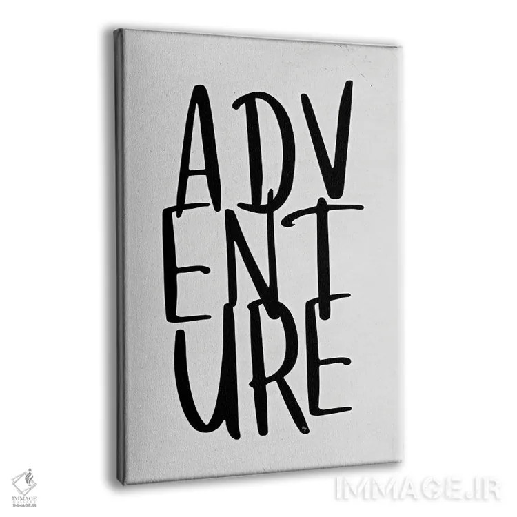 تابلو مینیمال نقل قول ماجراجویی اثر مارتینا پاولوا - نمای پرسپکتیو محصول