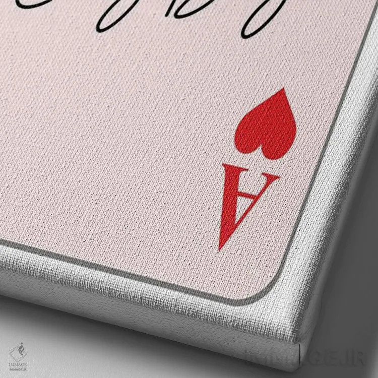 تابلو دکوراتیو کارت روز خوش شانس اثر مارتینا پاولوا - نمای نزدیک بافت بوم