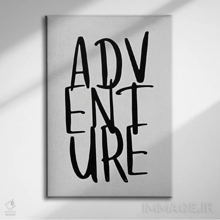 تابلو مینیمال نقل قول ماجراجویی اثر مارتینا پاولوا - نمای روبهرو روی دیوار
