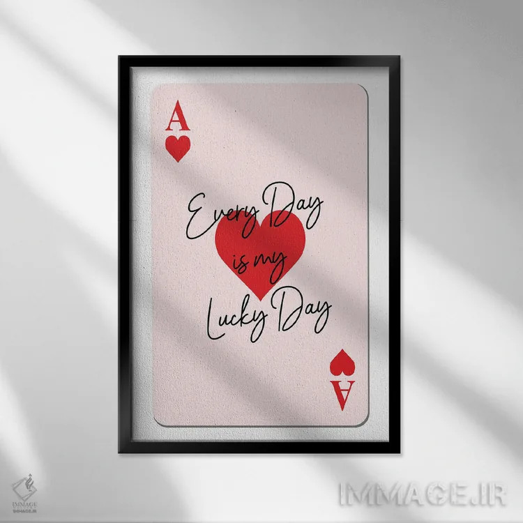 تابلو دکوراتیو کارت روز خوش شانس اثر مارتینا پاولوا - نمای قابدار مشکی