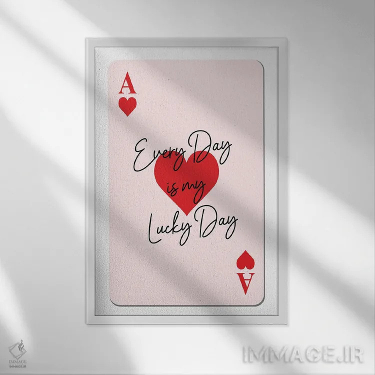 تابلو دکوراتیو کارت روز خوش شانس اثر مارتینا پاولوا - نمای قابدار سفید