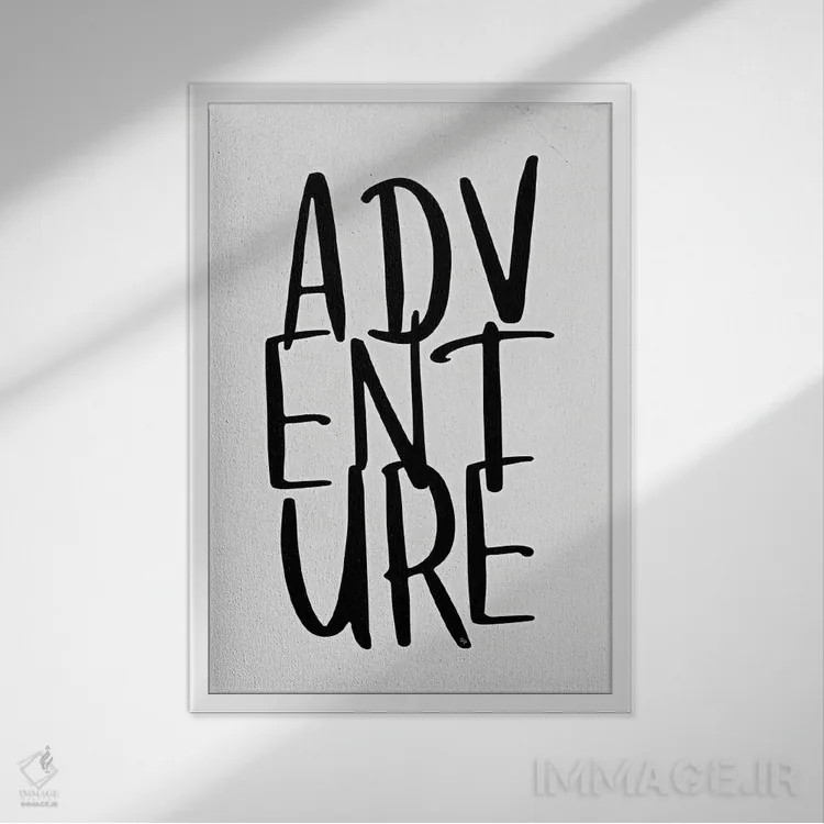 تابلو مینیمال نقل قول ماجراجویی اثر مارتینا پاولوا - نمای قابدار سفید