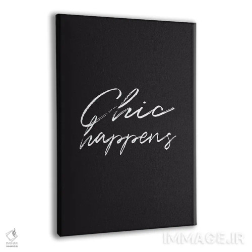 تابلو دکوراتیو شیک اثر مارتینا پاولوا - نمای پرسپکتیو محصول