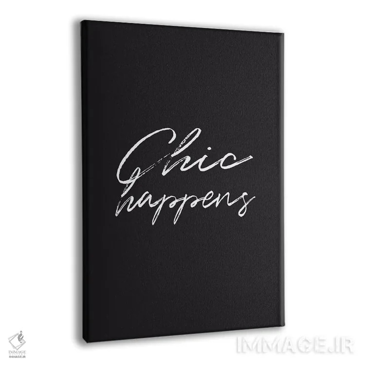 تابلو دکوراتیو شیک اثر مارتینا پاولوا - نمای پرسپکتیو محصول