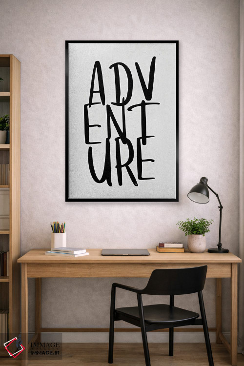 تابلو مینیمال نقل قول ماجراجویی اثر مارتینا پاولوا - D3B