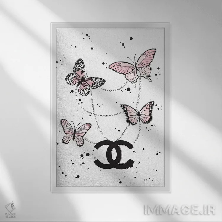 تابلو دکوراتیو پروانه های شنل ۲ اثر مارتینا پاولوا - نمای قابدار سفید