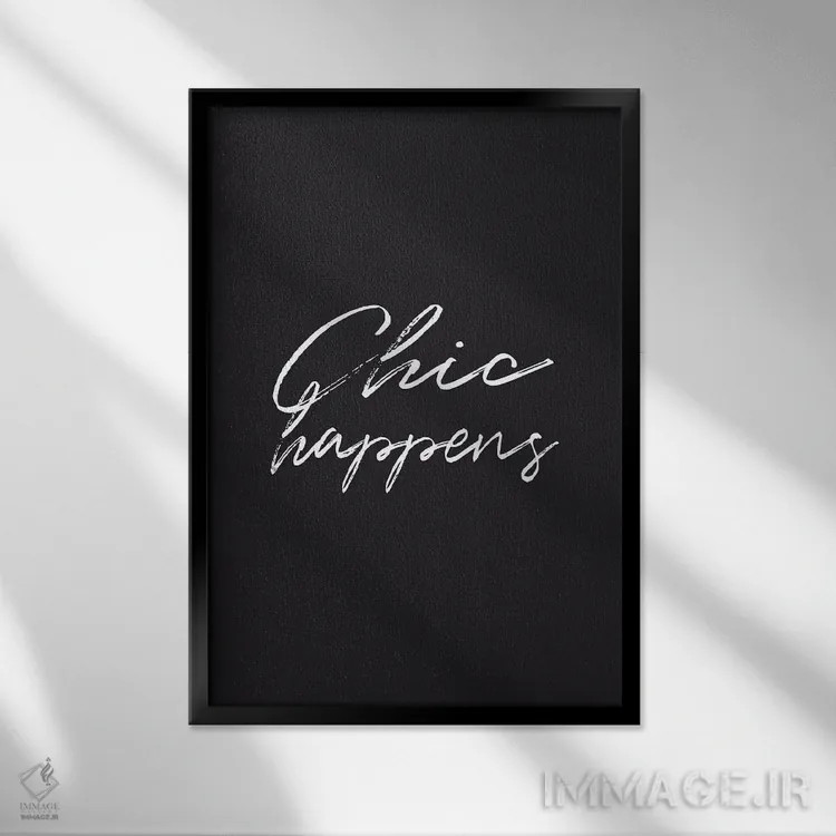 تابلو دکوراتیو شیک اثر مارتینا پاولوا - نمای قابدار مشکی