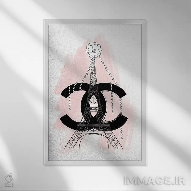 تابلو دکوراتیو شنل پاریس اثر مارتینا پاولوا - نمای قابدار سفید