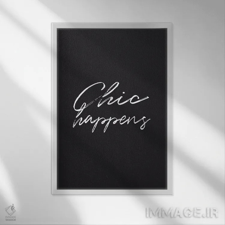 تابلو دکوراتیو شیک اثر مارتینا پاولوا - نمای قابدار سفید