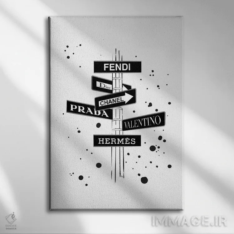 تابلو دکوراتیو راه خروج سیاه و سفید اثر مارتینا پاولوا - نمای روبهرو روی دیوار