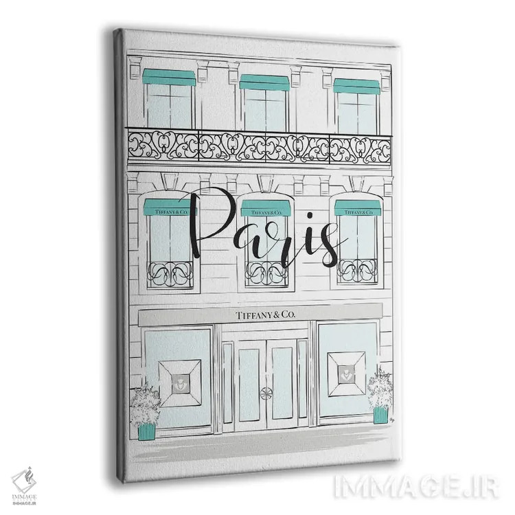 تابلو دکوراتیو فروشگاه تیفانی پاریس اثر مارتینا پاولوا - نمای پرسپکتیو محصول