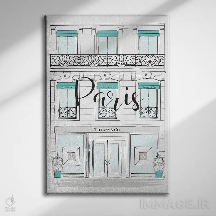 تابلو دکوراتیو فروشگاه تیفانی پاریس اثر مارتینا پاولوا - نمای روبهرو روی دیوار
