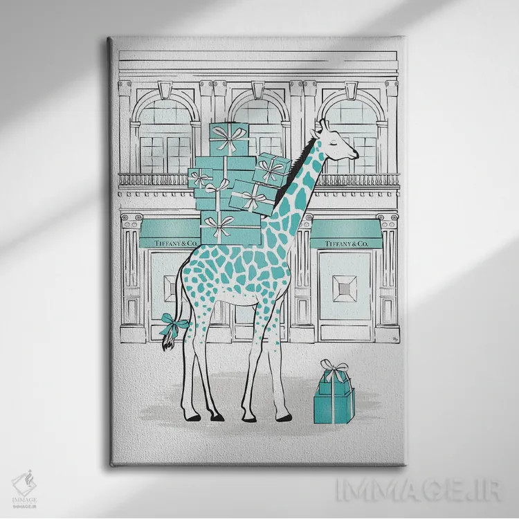 تابلو دکوراتیو زرافه تیفانی اثر مارتینا پاولوا - نمای روبهرو روی دیوار