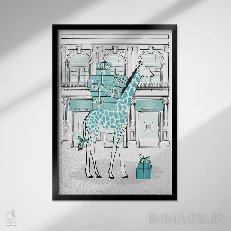 تابلو دکوراتیو زرافه تیفانی اثر مارتینا پاولوا - نمای قابدار مشکی