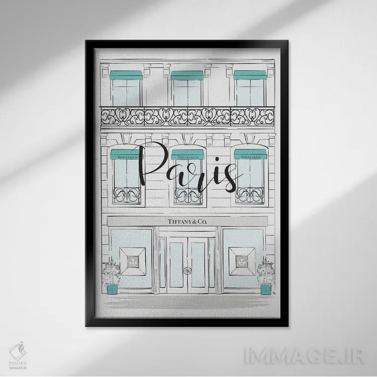تابلو دکوراتیو فروشگاه تیفانی پاریس اثر مارتینا پاولوا - نمای قابدار مشکی