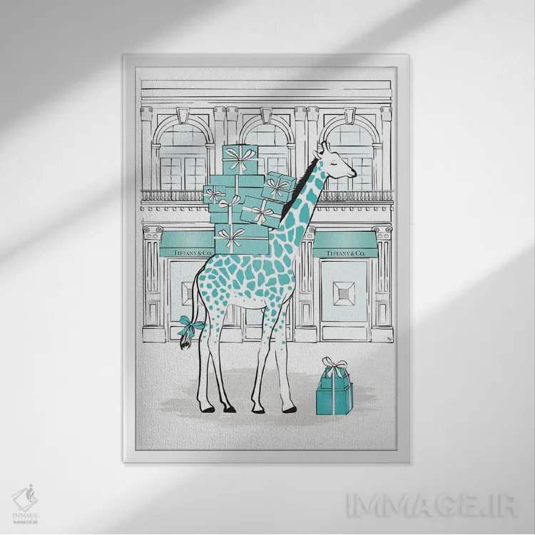 تابلو دکوراتیو زرافه تیفانی اثر مارتینا پاولوا - نمای قابدار سفید