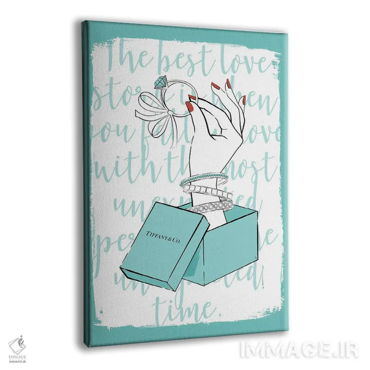 تابلو دکوراتیو تیفانی، من قبول می کنم اثر مارتینا پاولوا - نمای پرسپکتیو محصول