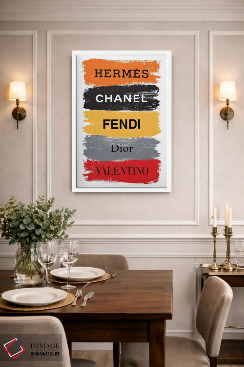 تابلو دکوراتیو برندهای خوشحال اثر مارتینا پاولوا - D1W