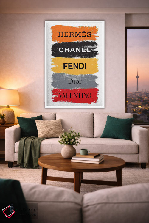 تابلو دکوراتیو برندهای خوشحال اثر مارتینا پاولوا - D2W