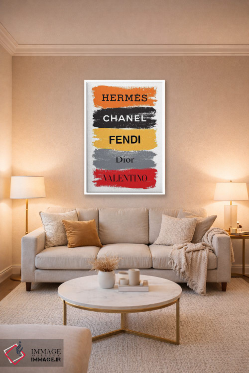 تابلو دکوراتیو برندهای خوشحال اثر مارتینا پاولوا - D4W