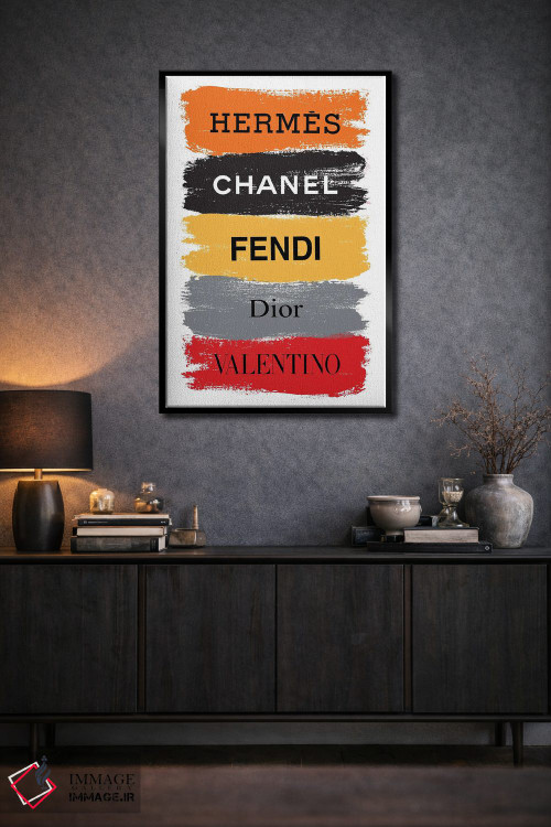 تابلو دکوراتیو برندهای خوشحال اثر مارتینا پاولوا - D3B