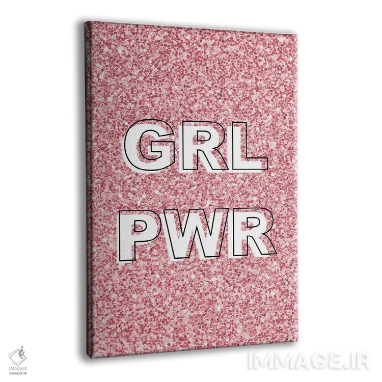 تابلو دکوراتیو قدرت دختر درخشان اثر مارتینا پاولوا - نمای پرسپکتیو محصول