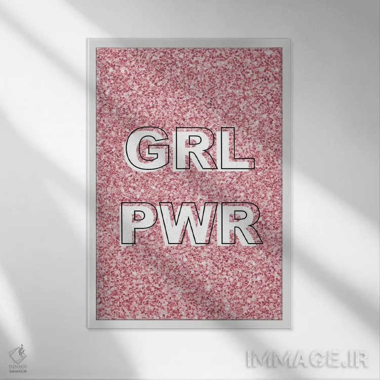 تابلو دکوراتیو قدرت دختر درخشان اثر مارتینا پاولوا - نمای قابدار سفید