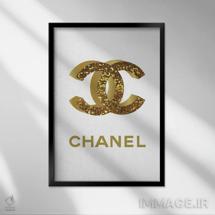 تابلو دکوراتیو طلای شانل اثر مارتینا پاولوا - نمای قابدار مشکی