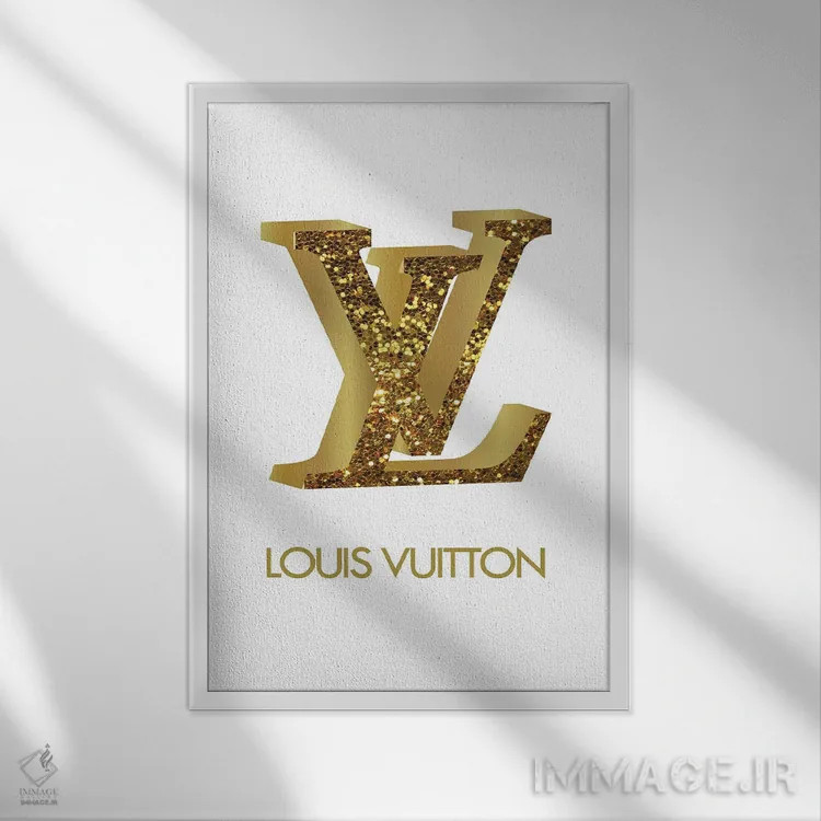 تابلو دکوراتیو طلای لوی ویتون اثر مارتینا پاولوا - نمای قابدار سفید