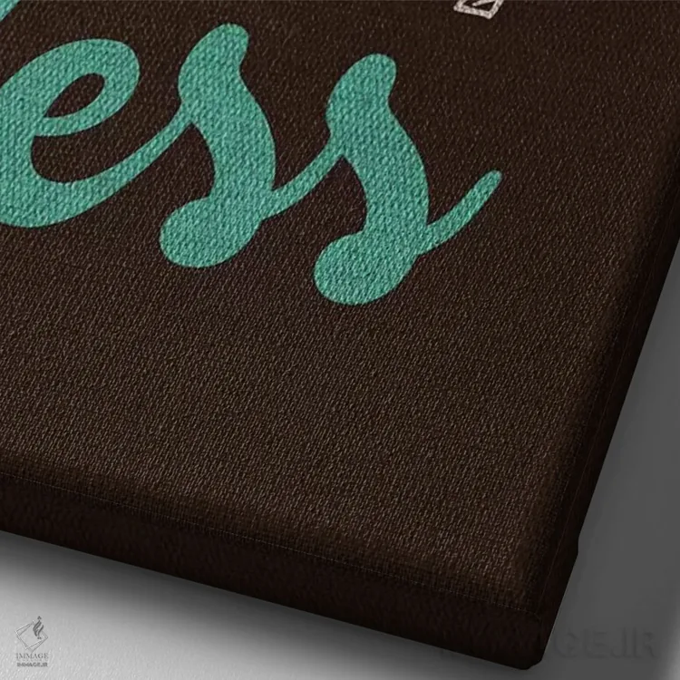 تابلو دکوراتیو بیشتر زندگی کن، کمتر نگران باش اثر سوزانا پاز - نمای نزدیک بافت بوم