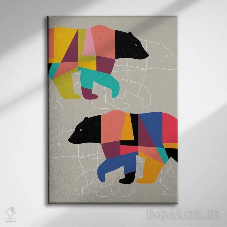 تابلو مدرن خرس های دوقلو اثر سوزانا پاز - نمای روبهرو روی دیوار