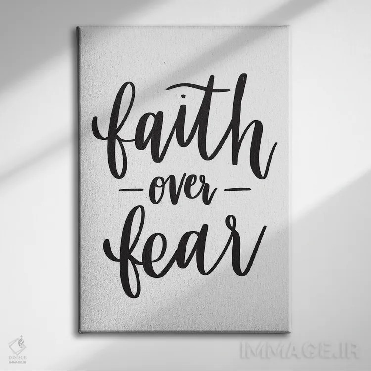 تابلو مدرن ایمان برتر از ترس اثر بریانا کریستی - نمای روبهرو روی دیوار