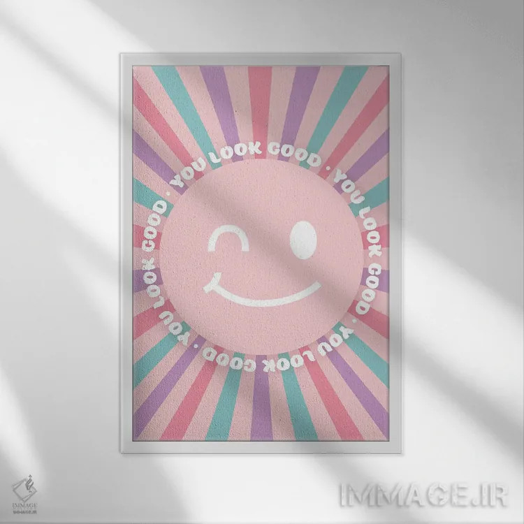 تابلو دکوراتیو خوب به نظر می رسی اثر بریانا کریستی - نمای قابدار سفید