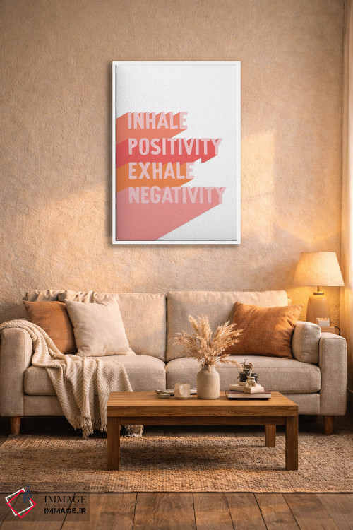 تابلو دکوراتیو نفس بکش مثبت، بیرون بده منفی اثر بریانا کریستی - D4W