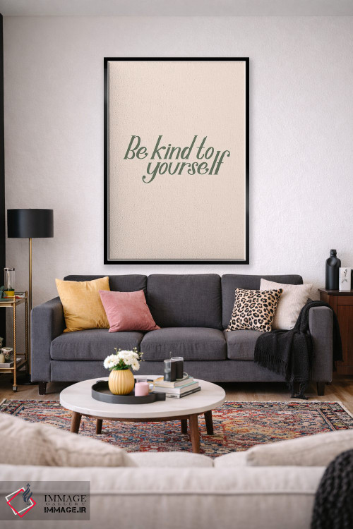تابلو دکوراتیو با خود مهربان باش اثر بریانا کریستی - D2B