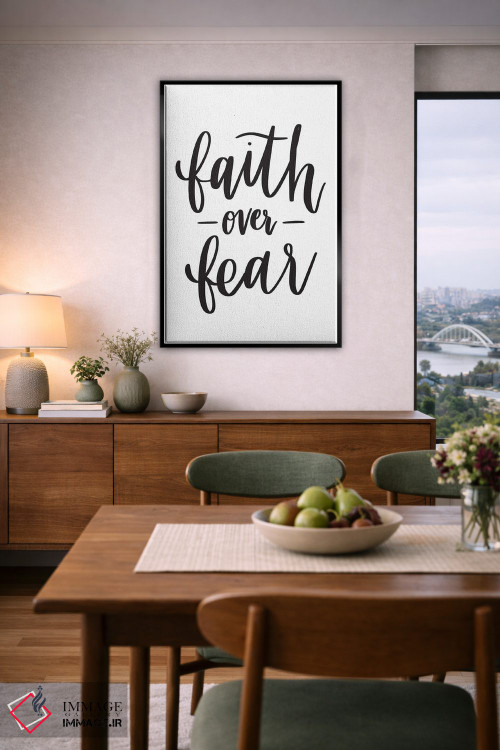 تابلو مدرن ایمان برتر از ترس اثر بریانا کریستی - D6B