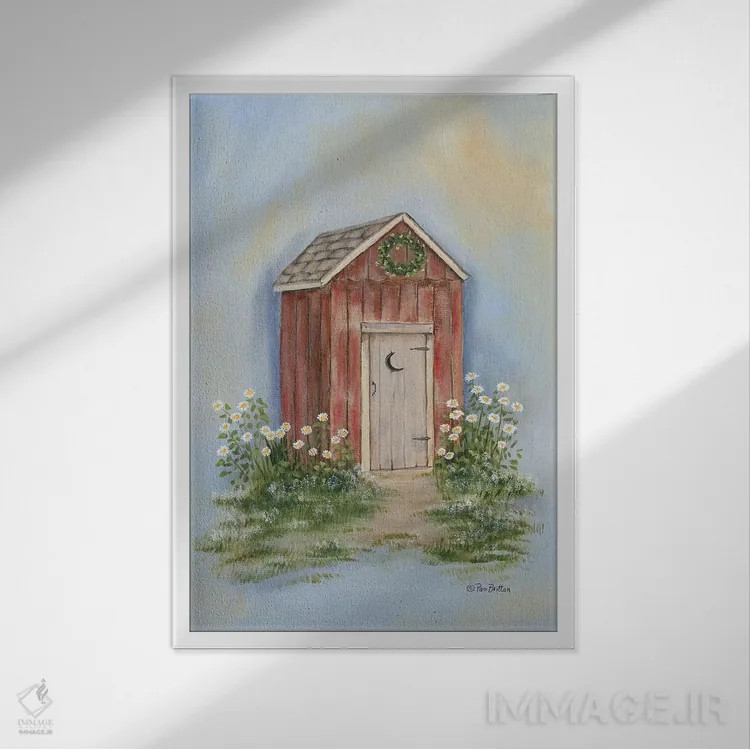 تابلو دکوراتیو توالت بیرونی روستایی ۲ اثر پم بریتون - نمای قابدار سفید