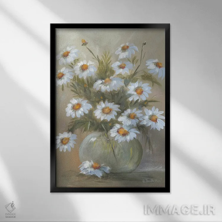 تابلو دکوراتیو کاسه ای پر از گل های بابونه اثر پم بریتون - نمای قابدار مشکی