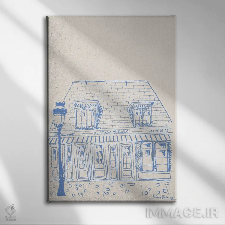 تابلو مینیمال قلعه کوچک، پاریس، فرانسه اثر پاسکال برکوویتز - نمای روبهرو روی دیوار