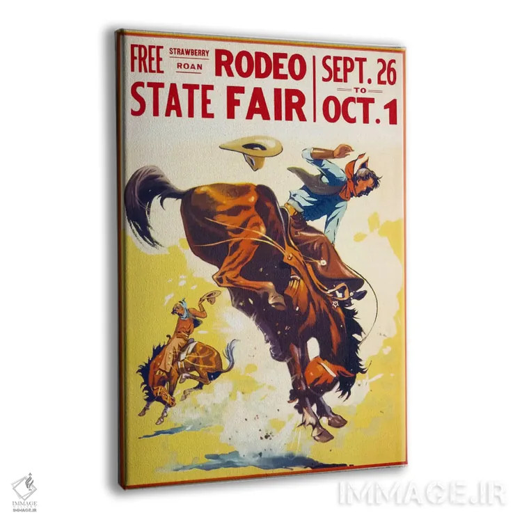 تابلو دکوراتیو جشنواره دولتی رودئو، روآن اثر پرینت کالکشن - نمای پرسپکتیو محصول