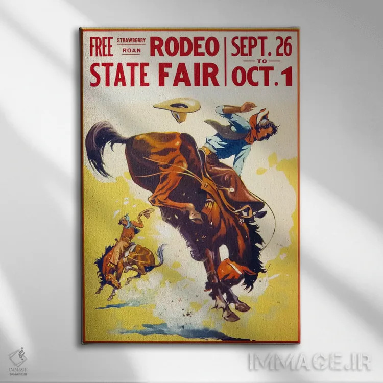 تابلو دکوراتیو جشنواره دولتی رودئو، روآن اثر پرینت کالکشن - نمای روبهرو روی دیوار